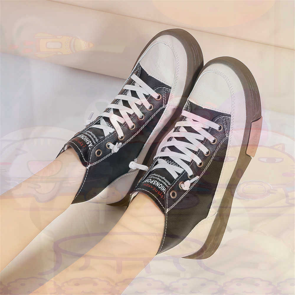 Outdoor Lighting On Sale - High Top Hi Cut Offerte Skateboarding