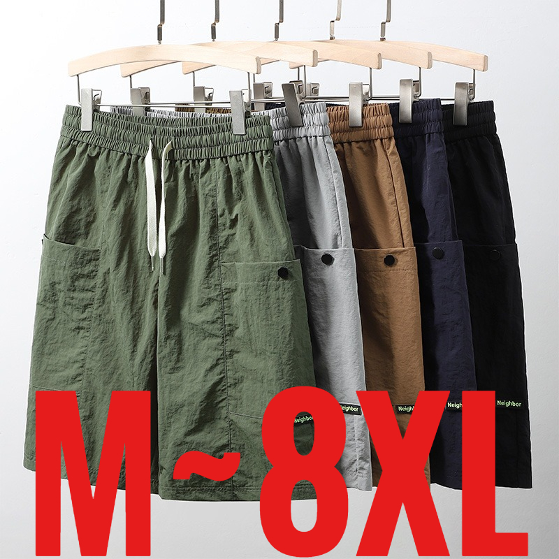 Outdoor Lighting Trends - Pantaloncini Casual da Uomo Taglie Forti
