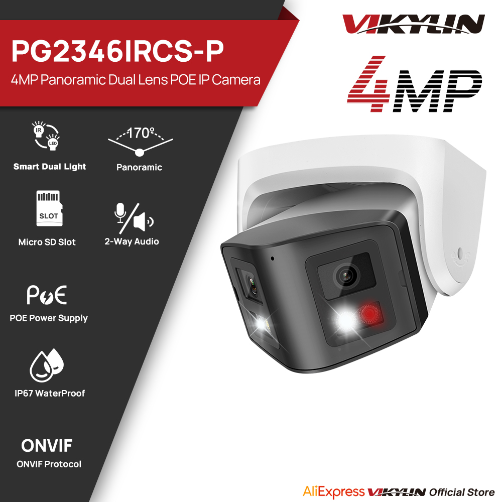 Vikylin Telecamera IP panorami - Outdoor Lighting Under Roof recensione e prezzo
