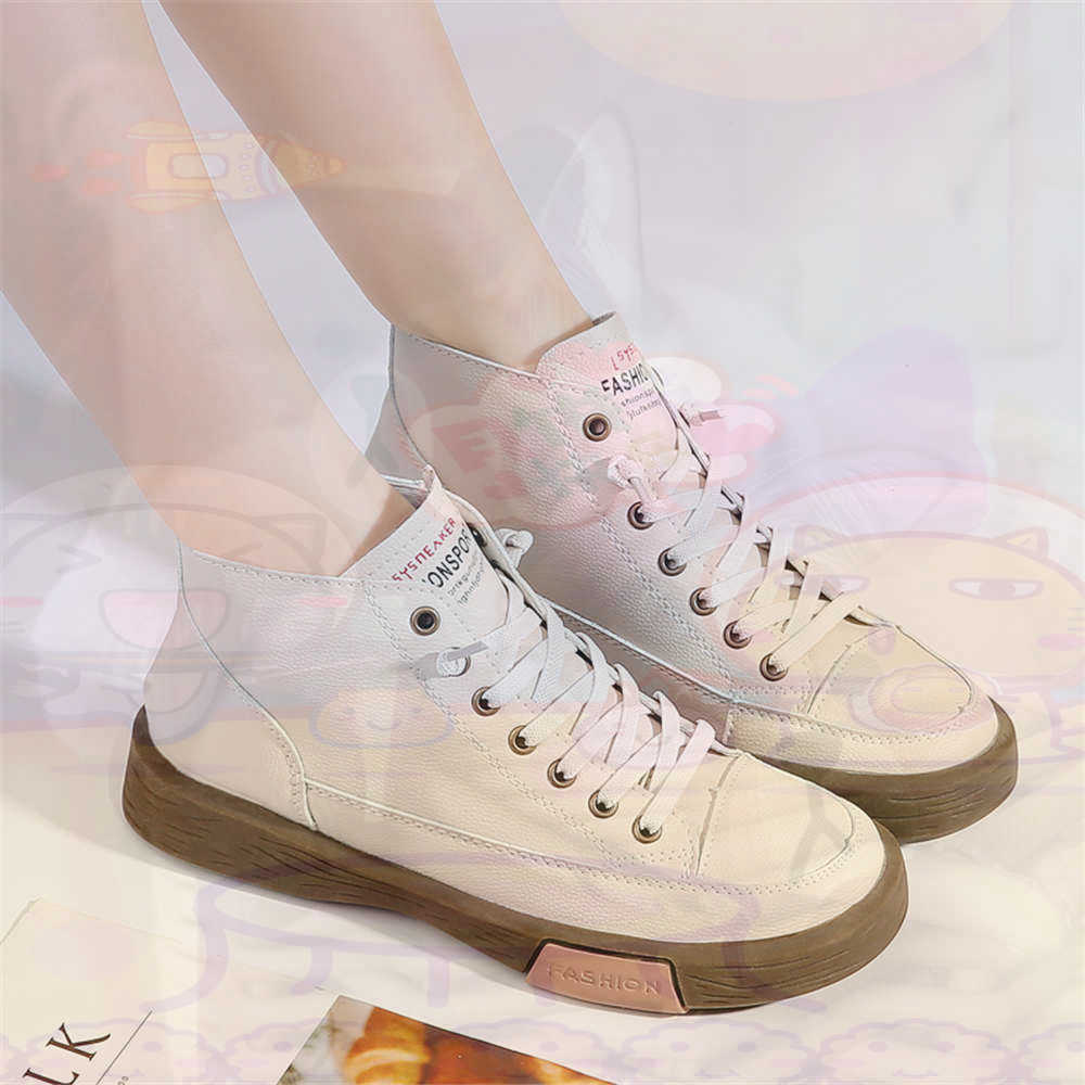 High Top Hi Cut Offerte Skateb - Outdoor Lighting On Sale recensione e prezzo